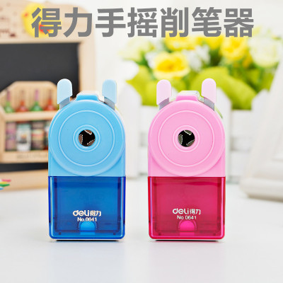 得力可爱卡通儿童手摇削笔器
