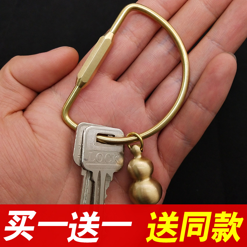 复古手工防丢钥匙圈刻字定制