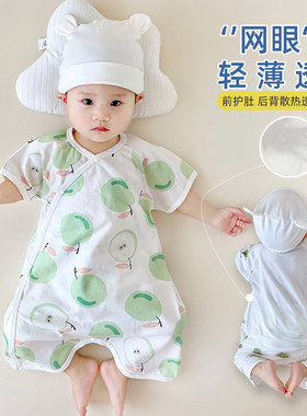 薄款开扣a类夏季防踢纯棉睡袍