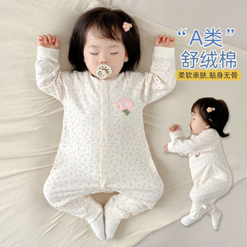 纯棉婴儿连体衣对开扣洋气打底衣
