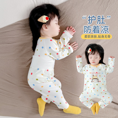 纯棉秋衣秋裤分体套装打底内衣冬
