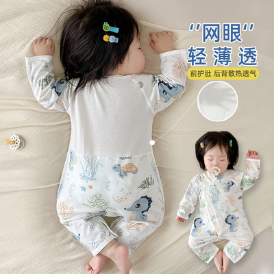 新生儿绑带和尚服纯棉夏季网眼