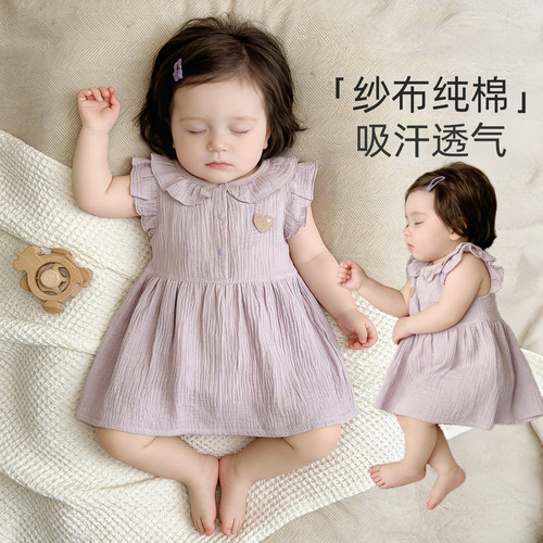 新款女宝宝洋气超萌公主裙夏天