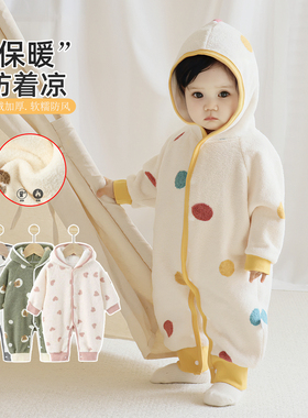 婴儿加绒加厚连体衣女宝宝连帽超萌可爱外出爬服珊瑚绒家居服睡衣