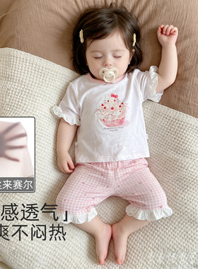 女童睡衣家居服薄款凉感夏天衣服