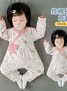 婴儿春装衣服连体衣秋季纯棉女宝宝睡衣小月龄超萌公主风外出哈衣