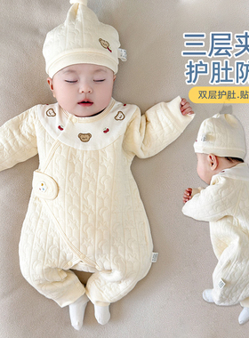 新生婴儿秋冬夹棉保暖连体衣0一3月初生宝宝加厚冬季打底和尚服52