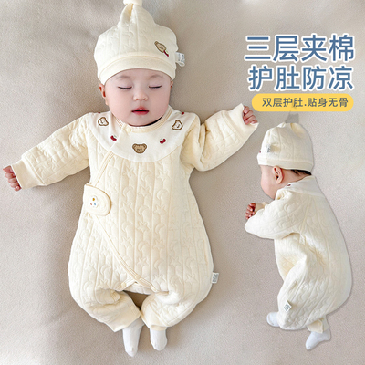 斜襟护肚纯棉秋冬夹棉婴儿连体衣