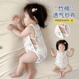 婴儿连体衣夏季竹棉纱布薄款琵琶衣男女宝宝无袖背心透气包屁衣服