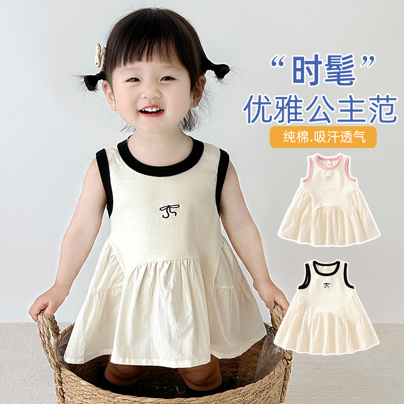 女宝宝连衣裙夏装2025韩版洋气小孩童公主休闲背心裙婴儿夏季衣服