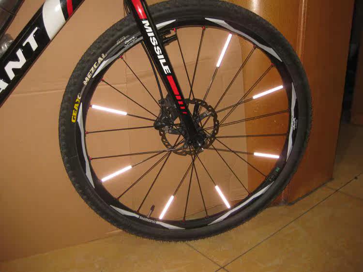 Décoration pour vélo - Ref 2282759 Image 3