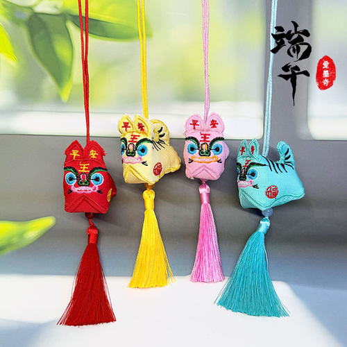 端午节新款立体刺绣老虎流苏香包车内挂件五月节平安包包挂饰礼物