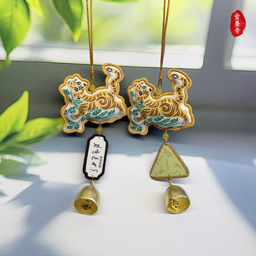 端午节新款老虎头铃铛香包车内挂件五月节包包挂饰平安礼物饰品