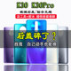 颖彤适用于 后壳 背屏 红米K30PRO后盖 K30PRO电池盖K30玻璃后屏