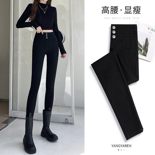 打底裤女春秋外穿2025新款高腰加绒紧身黑色弹力铅笔小脚黑裤子冬