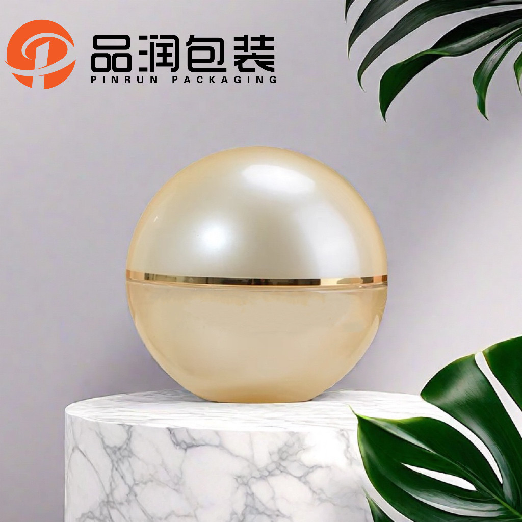 亚克力排毒焕颜素瓶球形瓶膏霜瓶喷瓶/面霜分装瓶