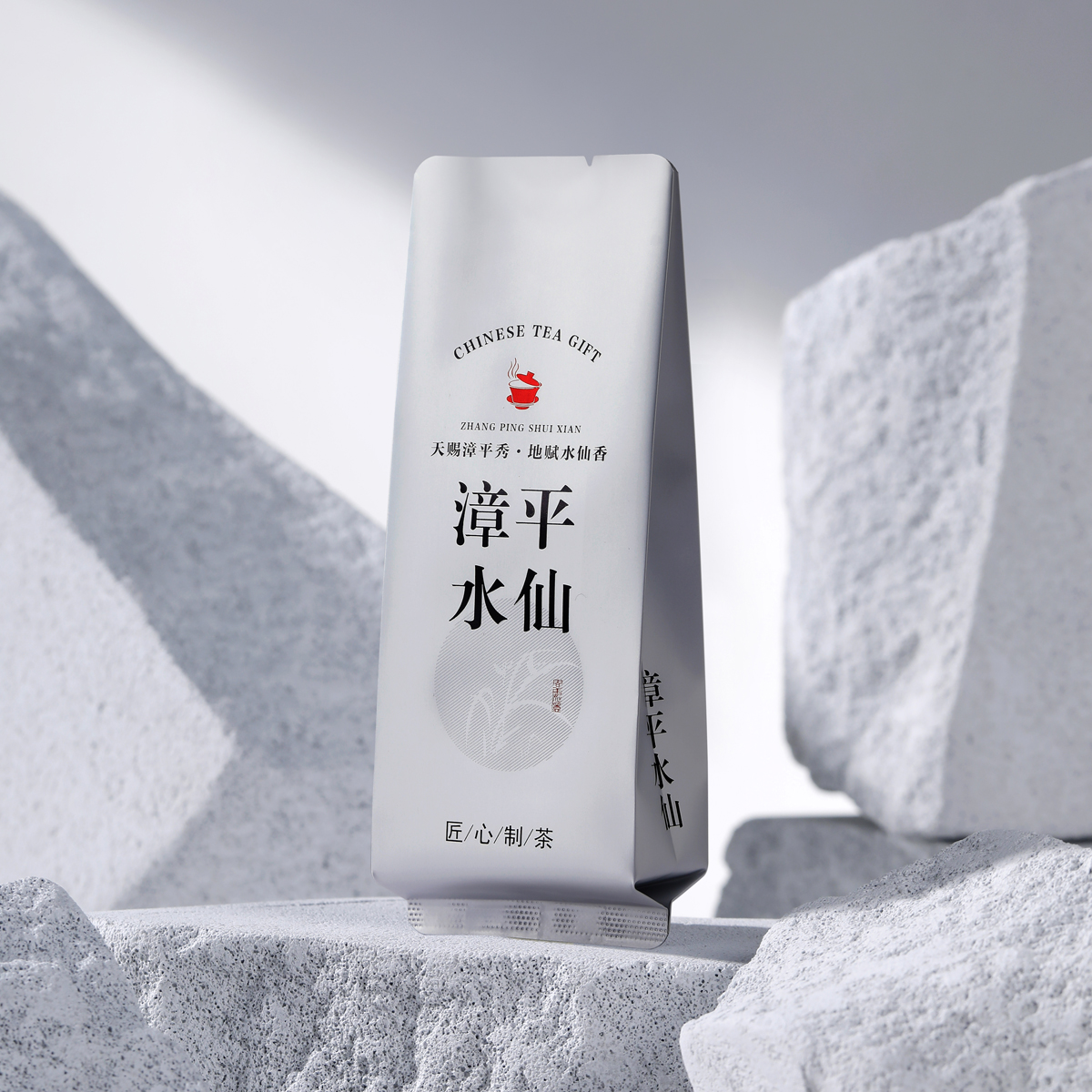 漳平水仙乌龙茶公版烫金长泡袋