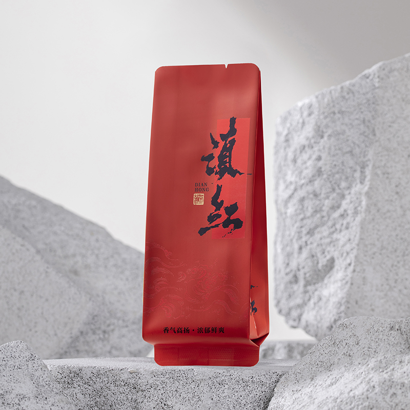 云南古树红茶滇红公版烫金小泡袋长款15cm茶叶分装袋包邮
