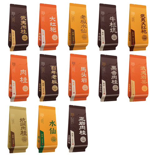 武夷岩茶大红袍坑涧肉桂老枞水仙马头岩肉桂公版印刷泡袋长款15cm