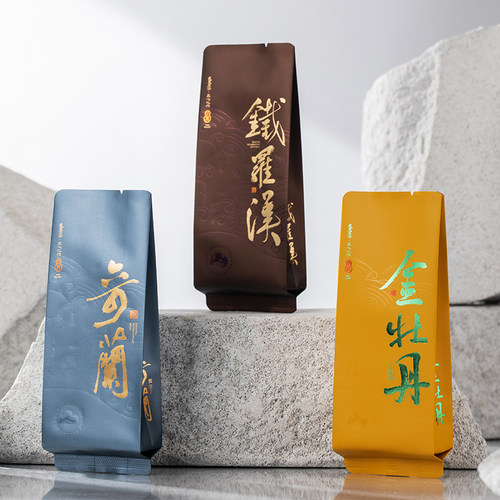 武夷岩茶肉桂公版烫金长泡袋15cm