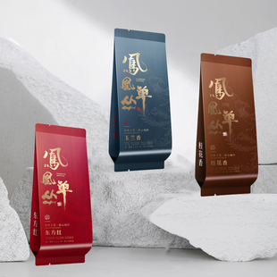 凤凰单丛鸭屎香玉兰香锯朵仔公版 15cm单丛摆泡袋 烫金泡袋长款