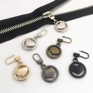 拉链头拉片羽绒服圆形红心拉锁头女装鞋子拉柄吊坠加长器通用拉手