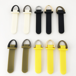 5号拉链头拉片衣服拉链配件金属D头配硅胶箱包皮包拉链片书包拉头