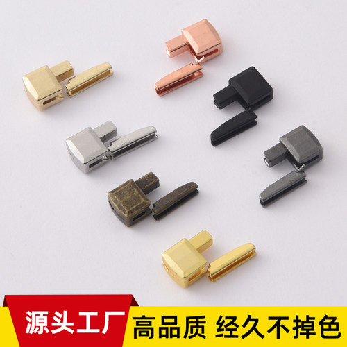 高档衣服拉链配件针销服装外套金属配件拉链插销止码尾夹尾止堵头