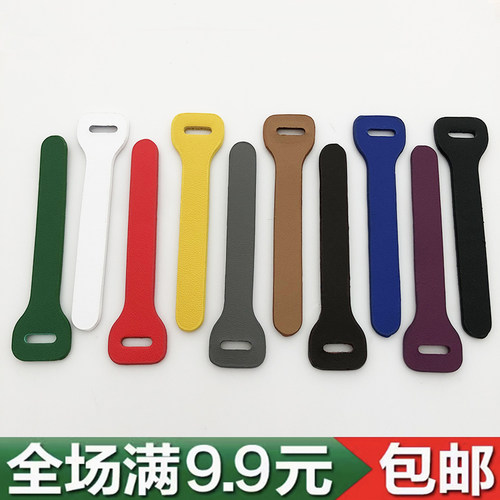 头层真牛皮拉片拉链头配件羽绒服拉头吊坠衣服万能通用拉链皮包