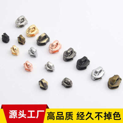 5号金属拉链精品银色火车头