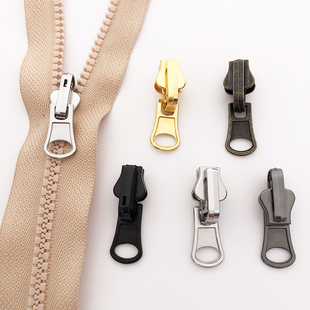 双面拉链头羽绒服外套衣服修复拉链配件拉头万能替换树脂拉链拉片