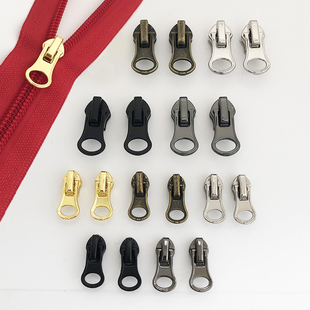3号5号尼龙反穿拉链头服装衣服拉链修复配件自动拉锁头羽绒服拉片