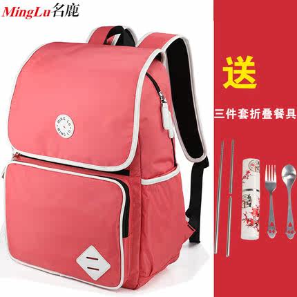 Sac homme - Ref 56834 Image 4