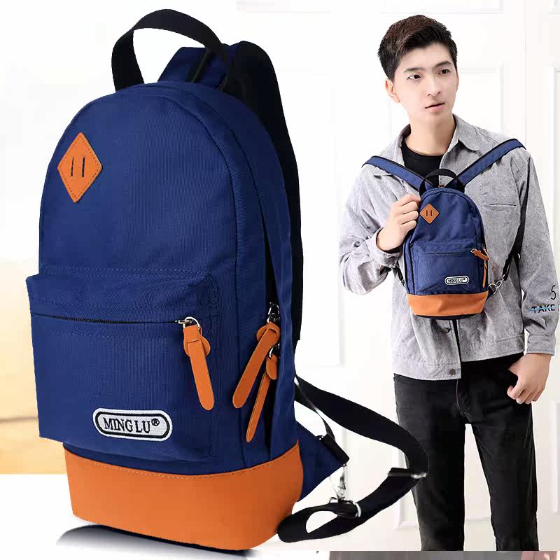 Sac homme - Ref 56596 Image 1