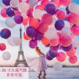 Большой круглый воздушный шар, реквизит для фотографии, 36 дюймов, увеличенная толщина, 18 дюймов