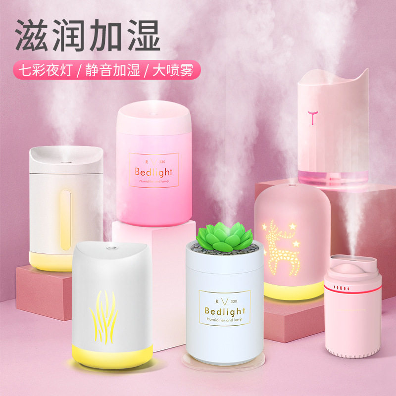 迷你多肉微景观家用车载空气加湿器USB加湿器小型便携雾化器 定制
