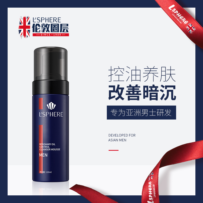 网友分享在meiguo.com上的图片