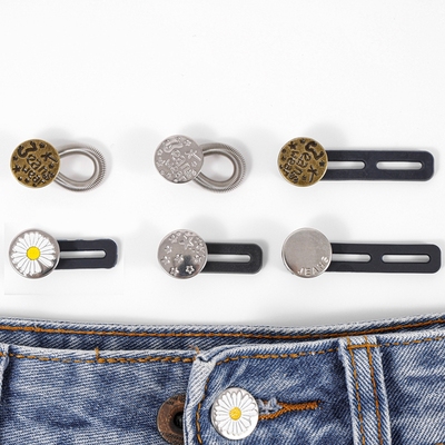 牛仔裤扩腰纽扣腰围改大小神器