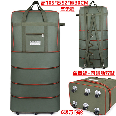 航空托运包luggage bag行李箱包traveling box旅行箱包折叠拉杆包