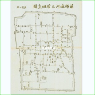 嘉庆二年苏郡城河三横四直图(1797年)标清电子版苏州老地图素材