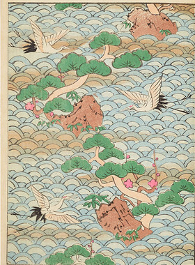 D716【日本】古谷红麟美术海装饰花纹图案A服装设计资料电子图库