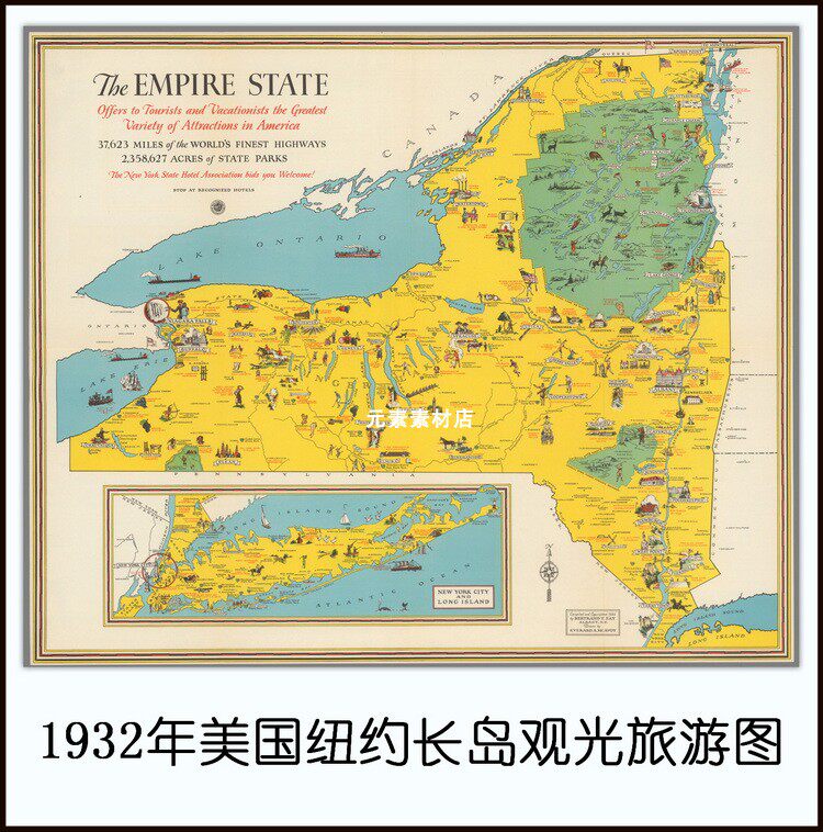 1932年美国纽约长岛观光旅游地图 高清电子版喷绘装饰素材jpg格式