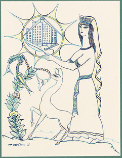 D714【格鲁吉亚】古迪亚什维利（Lado Gudiashvili）绘画电子图.