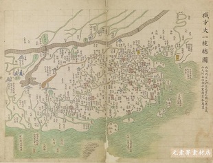 职方大一统图 约1636年明朝两京十八省老地图20张高清电子版素材