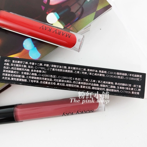 Увлажняющий блеск для губ, база под макияж, долговременный эффект, официальный продукт