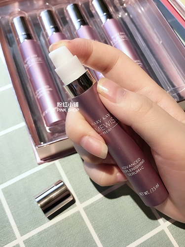 Мэри Кайда Кайго высокого уровня витамина С эссенция+одноразовая в общей сложности 5 с высокой концентрацией жидкой увлажняющей