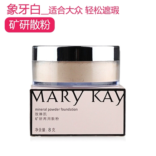 Рассыпчатая пудра, тональный крем, база под макияж, цвет слоновой кости, натуральный макияж, контроль жирного блеска