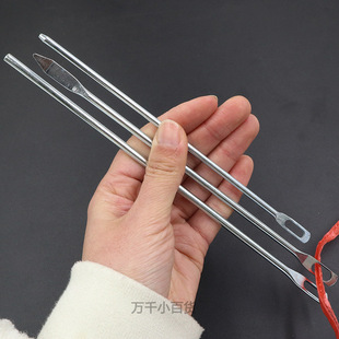 手工家用穿裤头帽绳针大孔松紧扣皮筋打包穿引针加粗钝头穿绳工具