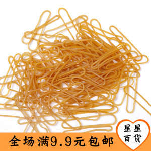 越南进口橡皮筋 牛皮筋 橡胶圈 乳胶圈 皮筋 橡皮圈肉色皮筋特价