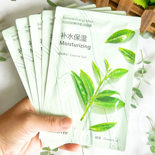 贴片面膜 鲜养焕活 悦诗风吟滋润清新绿茶面膜 悦享鲜萃补水保湿